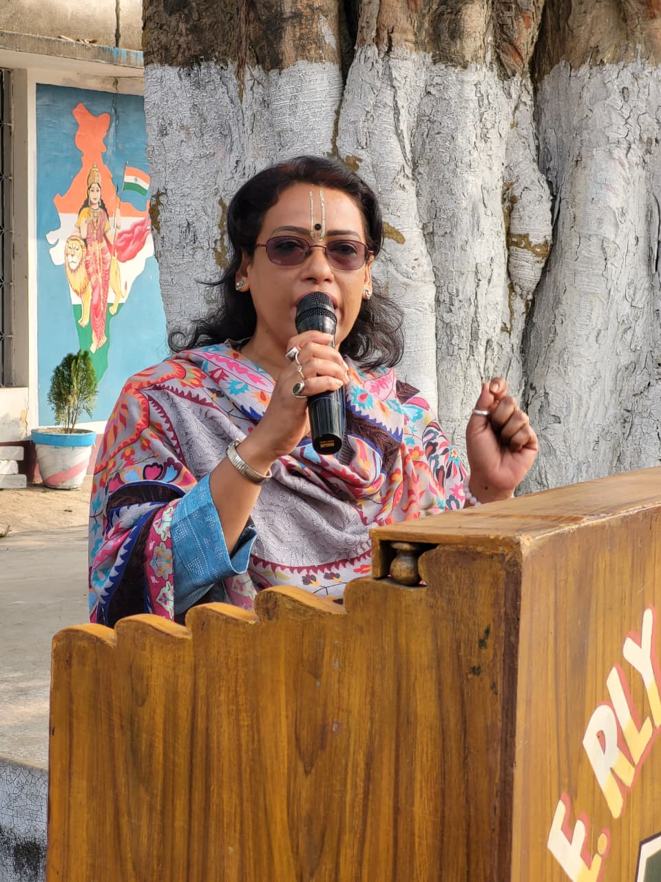 Miss Maumita Sarkar, Principal (In-Charge)